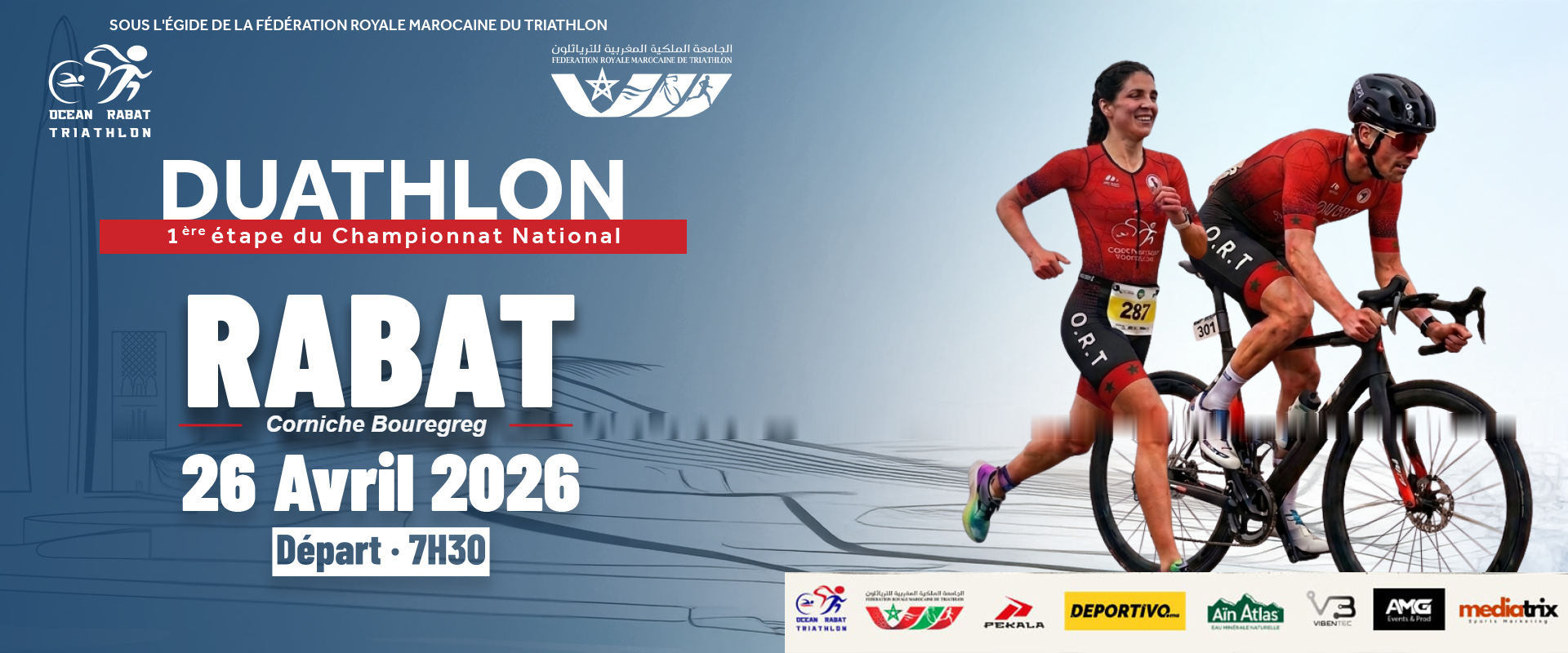 Duathlon de Rabat 2026 : la capitale accueille la première étape du Championnat National de Duathlon